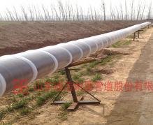 超高膜片復(fù)合管道安裝 超高膜片復(fù)合管道安裝