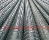 超高分子量膜片復合管材 超高分子量膜片復合管材