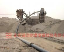 抽沙排沙耐磨管道 抽沙排沙耐磨管道